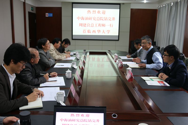 中海油0.jpg